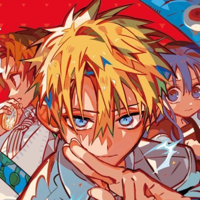 Chi | I love Teru Minamotoさんのプロフィール画像