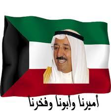 ala020's profile picture. أما نكون اللي نبي وللا عسانا مانكون
Be Happy Be Bright Be You