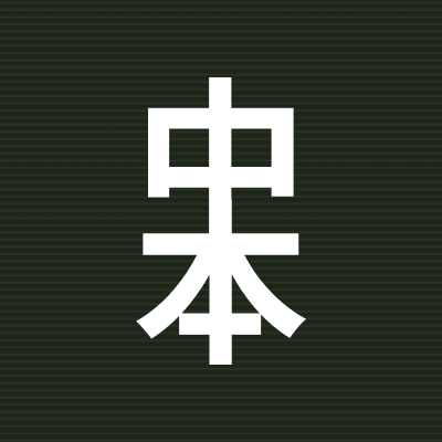 @nakamoto