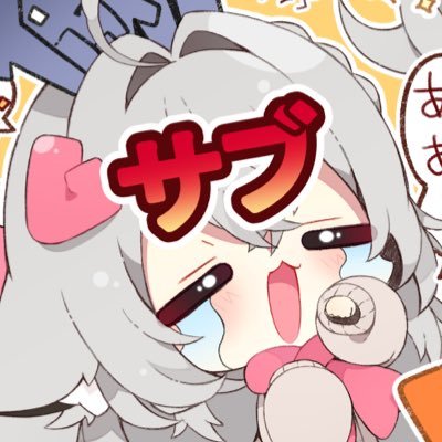 むーらん サブ@SD(デフォルメ)お仕事募集中!さんのプロフィール画像