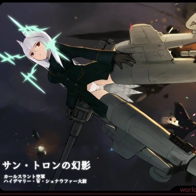 @ID12F side account, Focus on Tweeting and retweeting something related to the World Witches series, I love this series so much #W_witch #S_Witch #L_Witch