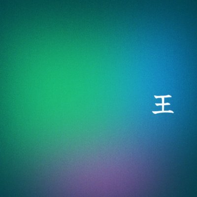 JoashMacenton's profile picture. Building for comfort.