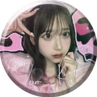 けーごたん🌸🍡🩷 (@kego_paruparu) 's Twitter Profile