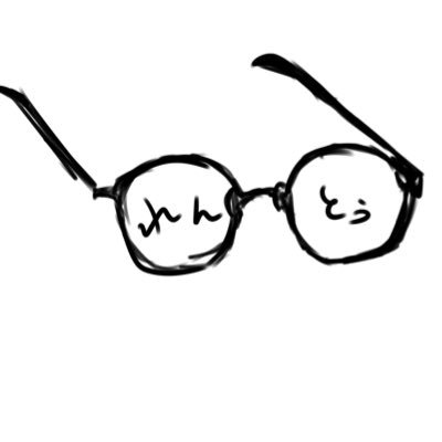 れんとぅーさんのプロフィール画像