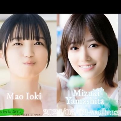 YukiSakura6012's profile picture. 🚃趣味紹介👗
電車→阪急と阪神💖、御京阪、JR(在来線のほう)&貨物
本命の推しﾒﾝ👗→フリーのユキリン⛄💖とルセラフィムのSAKURA🌸💕
ｱﾆﾒ､声優📺📻→学生服👚👔系、家庭日常👪👩(あたしンち)系　〃は男女過半数💕
‡山下美月💕､珠久美穂子､ﾀｰｻﾞﾝ山下､森脇健児､福戸あや💓