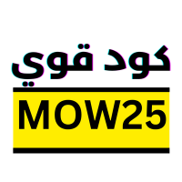 كود خصم مستر مندوب (MOW25) قوي➡️ كوبون (@iplaymusicbr) 's Twitter Profile Photo كود خصم مستر مندوب (MOW25) قوي➡️ كوبون (@iplaymusicbr) 's Twitter Profile Photo
