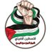 شيخ الجن احتياطي (@sheikhofthejinn) Twitter profile photo شيخ الجن احتياطي (@sheikhofthejinn) Twitter profile photo