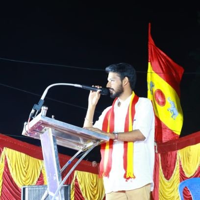 வில்லிவாக்கம் ஜெ. அஸ்வின் https://t.co/2Yf6K54klx., | மாநில இணை ஒருங்கிணைப்பாளர் -
தமிழக வெற்றிக் கழகம்