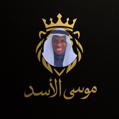 moosai60's profile picture. لا شيء مستحيل دام.الله معايا والإعاقة الحقيقية هي إعاقة العقلية مانع محتوى #موسى_الأسد