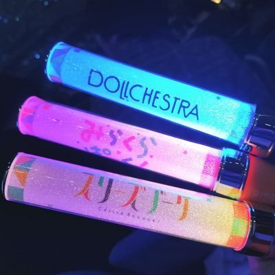 蓮ノ空のこと好き好きクラブ/にれとも/空蝉/えびぷと民🔰
◇推し→🐰🔋⏰️🫖🧸/楡井希実さん❤️🔥/菅叶和さん/花宮初奈さん/蓮の皆◇参戦予定→蓮5th東京両日、ツエーゲンコラボ、シャニ螺旋Day2◇ゆる〜くリアクション送り合えたら嬉しいです。良いポストにはいいねを。それが私のモットー✊