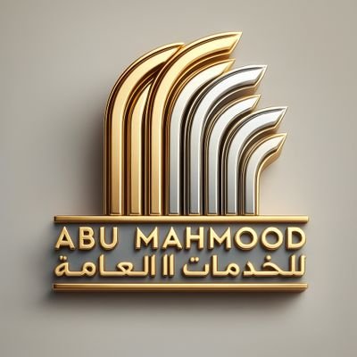 ابو محمود للخدمات العامة اسرع أنجاز+اقل الأسعار
للتواصل https://t.co/3FSV6Ukp7s
https://t.co/OuMQYgf6SW