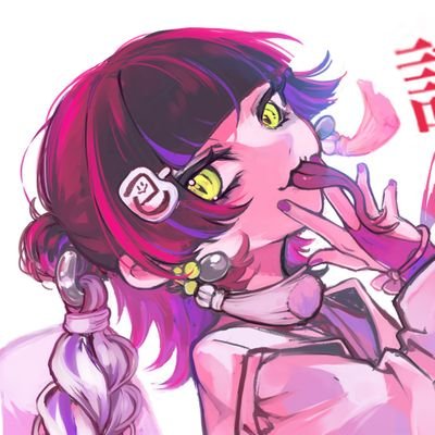 黒沢葵さんのプロフィール画像