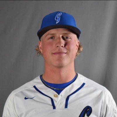 Max Slavin Profile