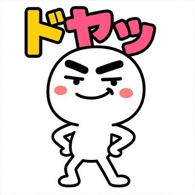 maaaaako_san's profile picture. 焦って、探して、頑張って、疲れた人へ。 “ただ在る”を許す静かな問いを。 正解よりも実感を。 がんばる前に、休む視点を。 言葉、AI、日常のすきまから届けています。