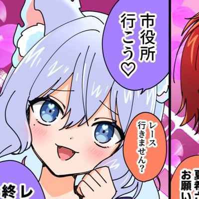 おなつのさぶだし🐾さんのプロフィール画像