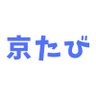 kyoto_tabi's profile picture. 京都の情報を中心に日々のあれこれを つぶやいてます 。 よろしくお願いします。 #京都たび　＃京たび
