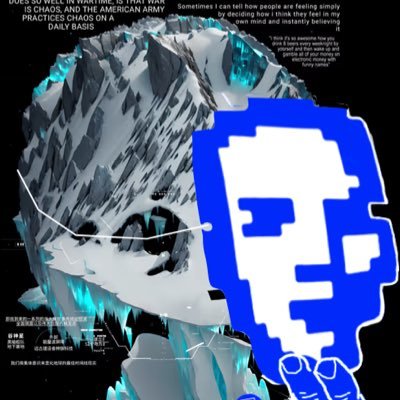 uh Profile