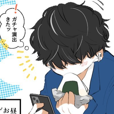 KozumiSASA's profile picture. 小澄(こずみ)ささです！身長差・体格差の一次創作BLをよく描く傾向です☺️その時描きたいものを描きます！pixiv(固定から行けます)は創作カプの出会いから描いてます🙏遅筆ですが少しずつ形にしていけたらいいなとおもいます(成人済） 【マロもしよろしければお気軽に投げてくだされば嬉しいです😭】※拝見いいね雑食です