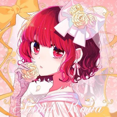 Naokiヾ(•ω•`)o | COMMS HIATUSさんのプロフィール画像