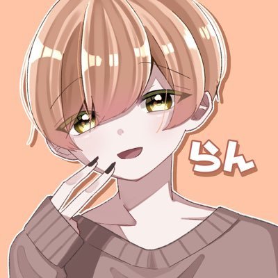 フォロワーに毎日PayPay配ってます💰💰💰お仕事・コラボ依頼はDMまでお願い致します!! DMできない人は⬇️のリンクから