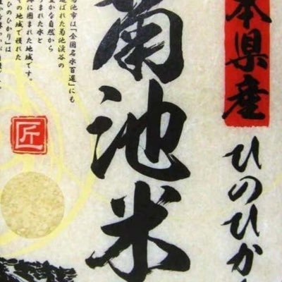 cherryLiebe05's profile picture. 19