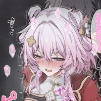 Pek (@pek_sec) 's Twitter Profile