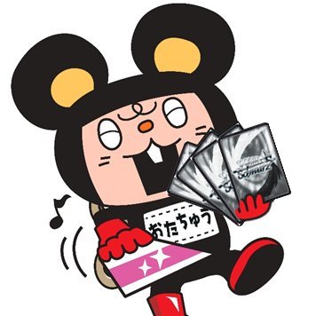 ヴァイス 特売情報】 学園アイドルマスター SR RRR RR 特価多数入荷