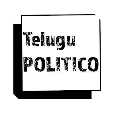 TeluguPolitico's profile picture. Only Politics  (Itlu Mee Nanduru's Channel)