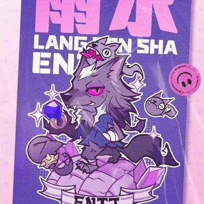 dazexiaotian's profile picture. 