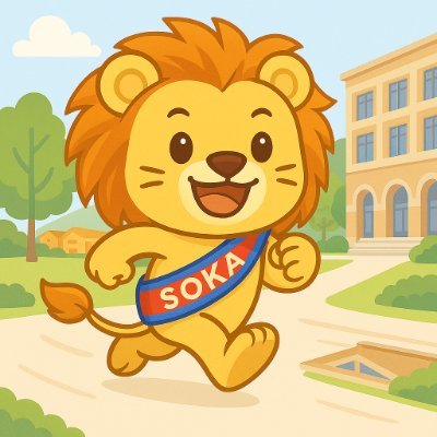 創大生・短大生のキャンパスライフ応援団!
イベントやキャンペーン、お得情報、日常を発信中!★
TikTok→https://t.co/VCzzA1S3qP
instagram→https://t.co/hspginmjN7
