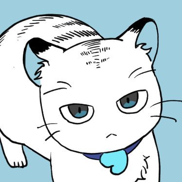 꽁꽁さんのプロフィール画像