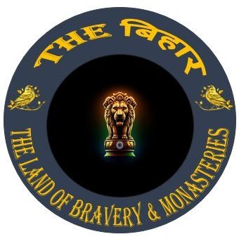 चलिए आपको पटना का लिट्टी- चोखा,मकर सक्रांति का चूरा-दही-तिल्कुट,चम्पारण का हांडी मटन,मुजफ़्फ़रपुर का लीची,छठ पूजा का ठेकुआ खिलाते और पूरा बिहार घुमाते है l