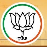 BJP Worker Amritsar
president Sabji Mandi Amritsar