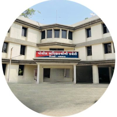 Official account of SP Valsad, Gujarat
Call 02632 242900
WhatsApp 8980038001