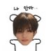 lyah_zzZZzzZZ (@hannikim12) Twitter profile photo lyah_zzZZzzZZ (@hannikim12) Twitter profile photo