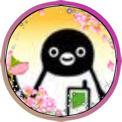 アデリーさんのプロフィール画像