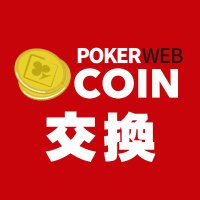 POKER COIN STORE (@pokercoinstore) / X