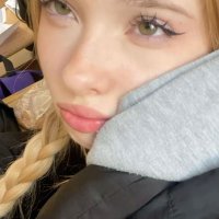 asu (@asumanbncd) 's Twitter Profile