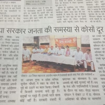 Thencrpost's profile picture. 