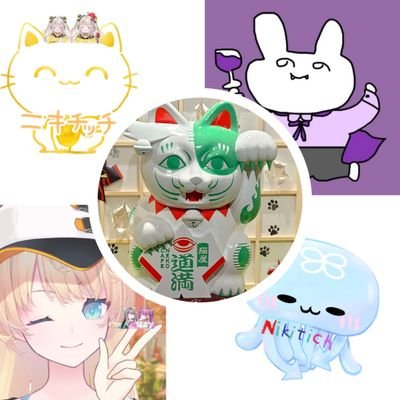 ニキチッチMk-Ⅲさんのプロフィール画像
