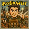 PSA0220's profile picture. 今のところお座敷です。
酒ですか？好きですねぇ😄
特に日本酒が好きなんですよ🍶
毎週末は良い感じに酔って楽しんでおります😆
金絡みの話しばかりする/話しの通じない方/エロ/出会い系/誹謗中傷/暴言吐いてる方は精神衛生上良くないのでミュート&ブロックします。
宜しくお願いします🙇