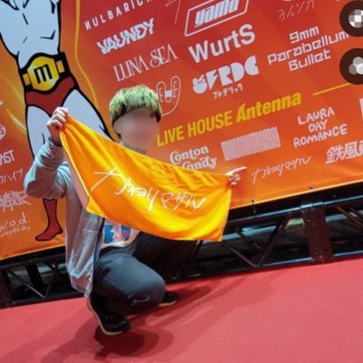 youtsuji3's profile picture. KIT情報工学科3年/ @projectdd2023 スポーツ班リーダー /@foodc_8ban Web班リーダー /教職課程/サブメジャー心理科学/マラソン/ライブ/ちいかわ