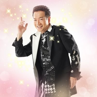 トシちゃん トシちゃん