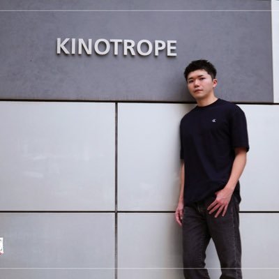 22 / R6S Head Coach for @KINOTROPEgaming / note https://t.co/iknadXRIGL
