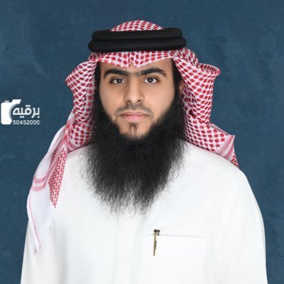 أستاذ الفقه وأصوله في إدارة الدراسات الإسلامية، وإمام وخطيب في وزارة الشؤون الإسلامية.