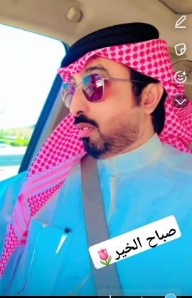 اللي كتب رزقي وحظي وموتي
قادر يعوضني عن الحزن بافراح