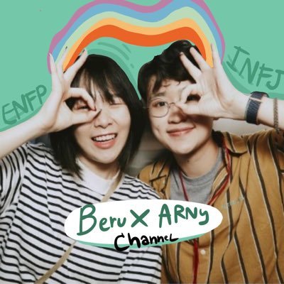 beruarny's profile picture. ENFP x INFJ couple 🏳️‍🌈👩‍❤️‍👨  Lifestyle | Relationship x MBTI Talk (Tiktok 83K) MBTI® Certified Practitioner 💼  Line : ติดต่องาน | ปรึกษาส่วนตัว👇