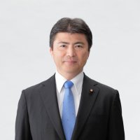 古賀 友一郎 参議院議員 (@kogayuichiro112) 's Twitter Profile Photo 古賀 友一郎 参議院議員 (@kogayuichiro112) 's Twitter Profile Photo