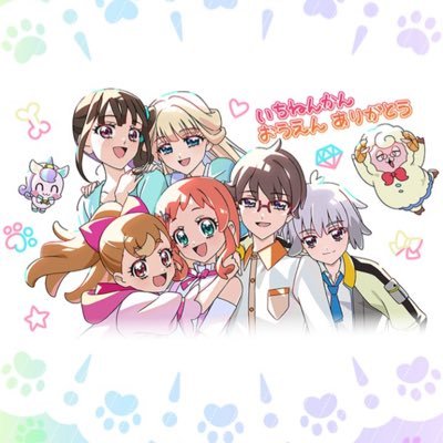 プリキュアと鉄道が大好きな神戸人です。プリキュアと鉄道をメインで投稿します。スパムは容赦なくブロックしますので悪しからずご了承下さい。(関東嫌いなので関東に関する投稿もブロックします。)