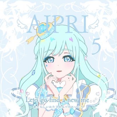 アイプリ大好き ・インスタもやっています ・今年で18歳・女性・交換範囲(都内・池袋・イベント)交換できる条件(交換の際1週間経ってもご連絡がない場合は無しとなります) ブルーロック・ハイキュー・ウィンドブレーカー・アイプリ  よろしくお願いします